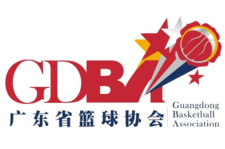 Guangdong